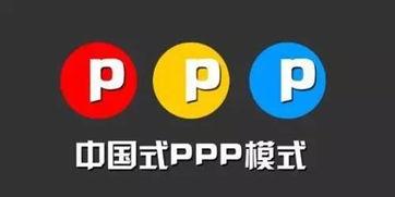印尼巴士模拟器国产车辆模组 